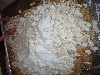 大豆・米麹・天然塩